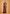 Mohammadi Rose Wood
